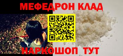 mix Вязники