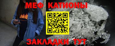 mix Вязники