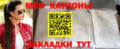кокаин Вышний Волочёк