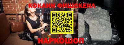 скорость mdpv Вязьма