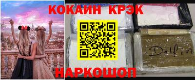 скорость mdpv Вязьма