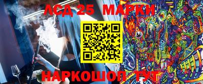 mix Вязники