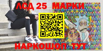 кокаин Вышний Волочёк
