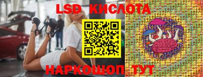 скорость mdpv Вязьма