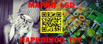 скорость mdpv Вязьма