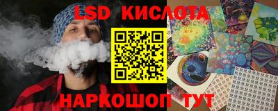 скорость mdpv Вязьма