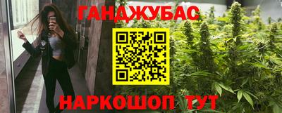 кокаин Вышний Волочёк