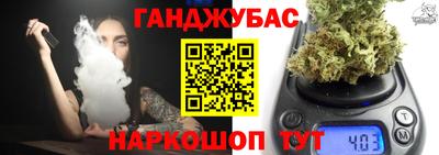 скорость mdpv Вязьма