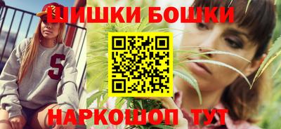 скорость mdpv Вязьма