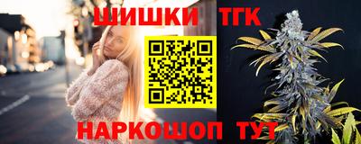 кокаин Вышний Волочёк