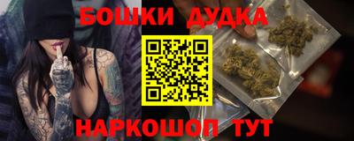 кокаин Вышний Волочёк