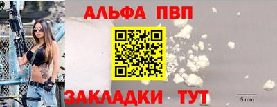mix Вязники