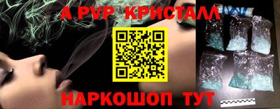 mix Вязники