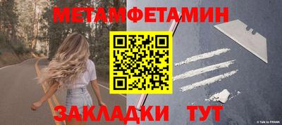 mix Вязники