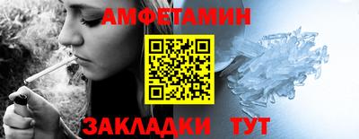 кокаин Вышний Волочёк