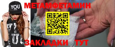 mix Вязники