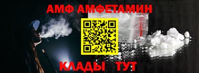 скорость mdpv Вязьма