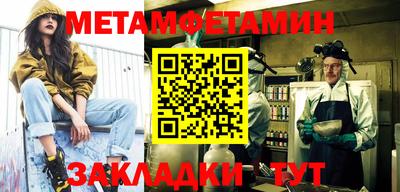 mix Вязники