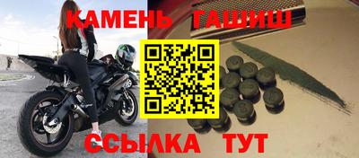 кокаин Вышний Волочёк