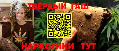 кокаин Вышний Волочёк