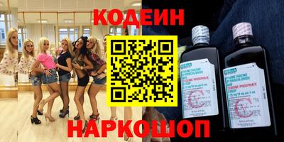 mix Вязники