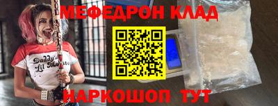 mix Вязники